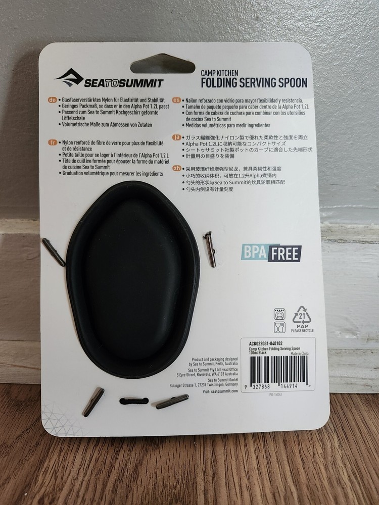 Sea to Summit Camp Kitchen Folding Serving Spoon Lightweight Backpacking