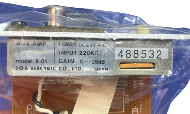 TOA Module X-01, TOA 900 Series Line Input Module - NEW!