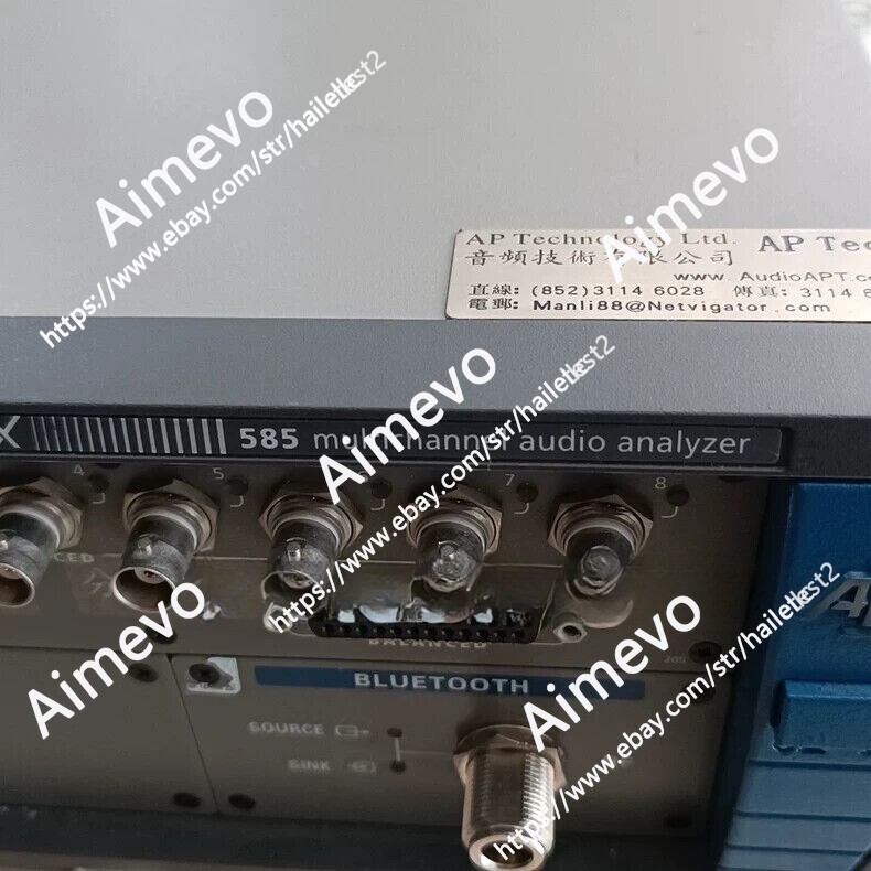 Audio precision APx585