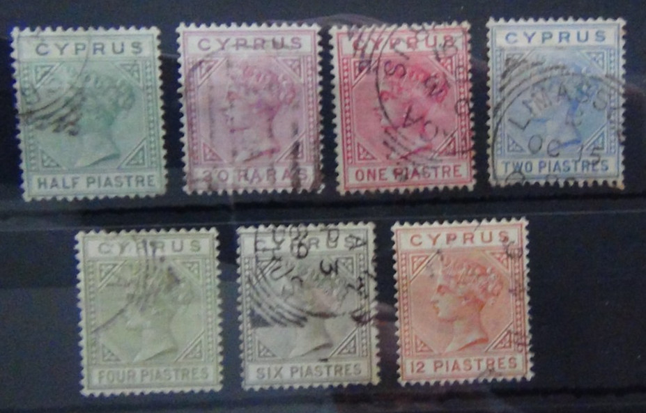Cyprus 1882 - 1886 set to 12p Used