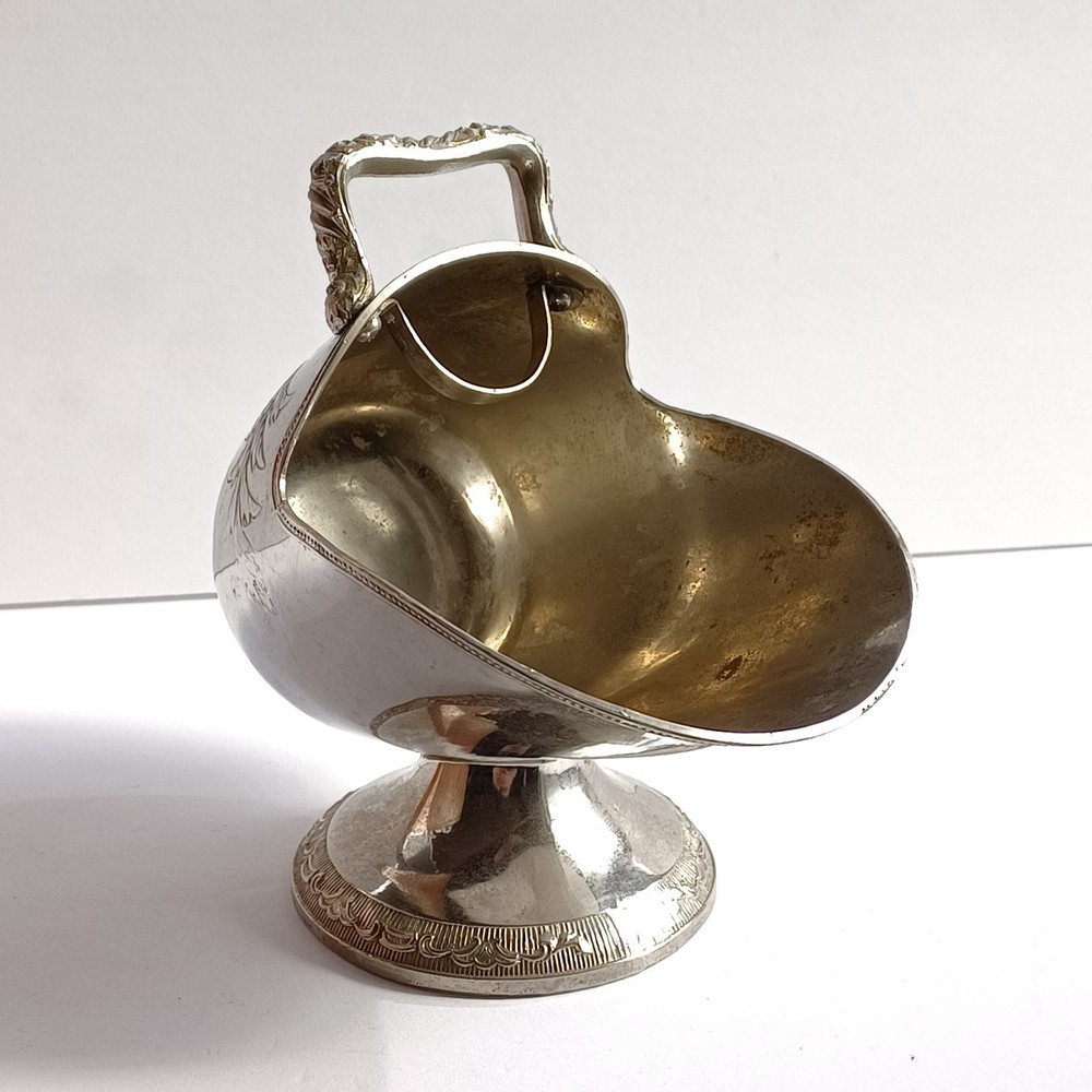 Antique Silverplated Sugar Scuttle No Scoop