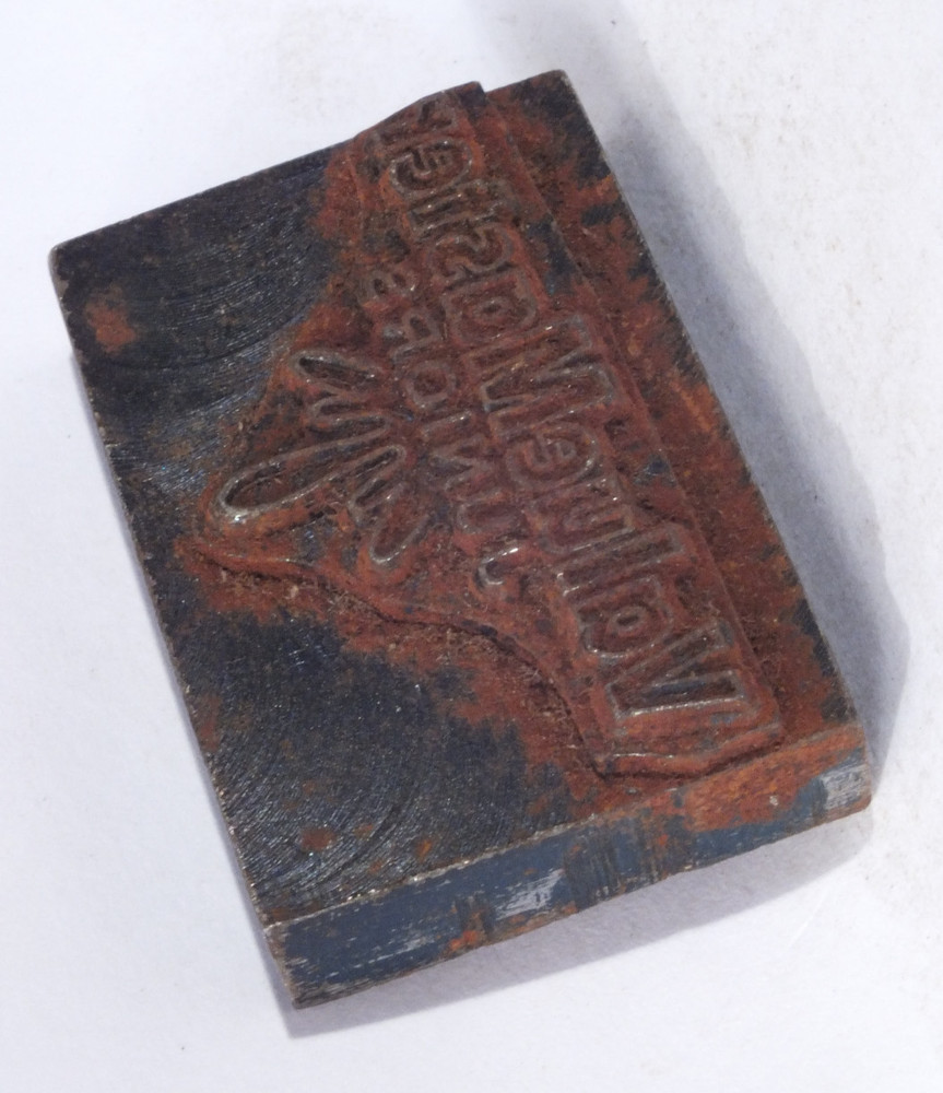VALUE MASTER JUNIORS: Steel Leather Stamp