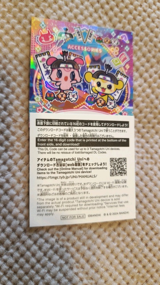 Tamagotchi Uni Stickers Unused Code Conductor Set Momotaro Coordination