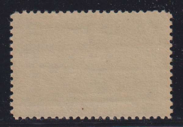 E5711: US #232 Mint, OG, XF, NH; CV $97+++