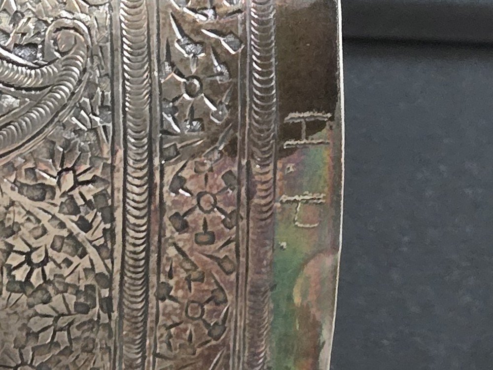 Large Antique Solid Silver India Kashmir Cup Paisley Design