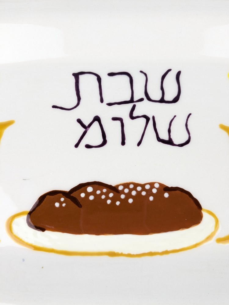 Shabbat Challa Bread 13" Serving Plate Handmade Studio Pottery Signed 1999