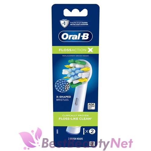 Oral B Floss Action X 2 Replacement Brush Heads
