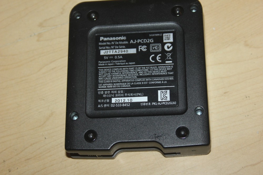 Panasonic AJ-PCD2 - P2 Memory Card Reader - inc 19% VAT