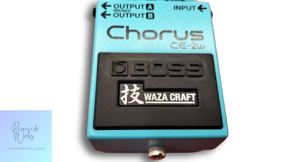 BOSS CE-2W Chorus Effects Pedal JP