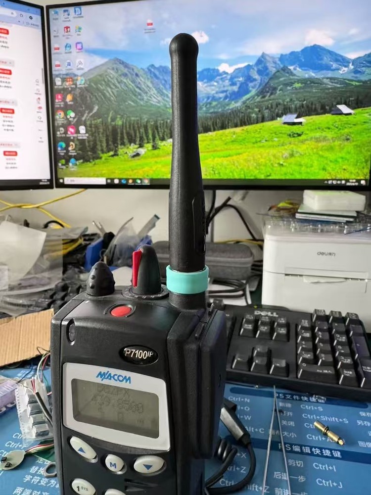 ​Harris Radio Antenna Adapter​
