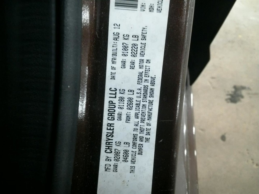 200 2013 Transmission Shift 104930430