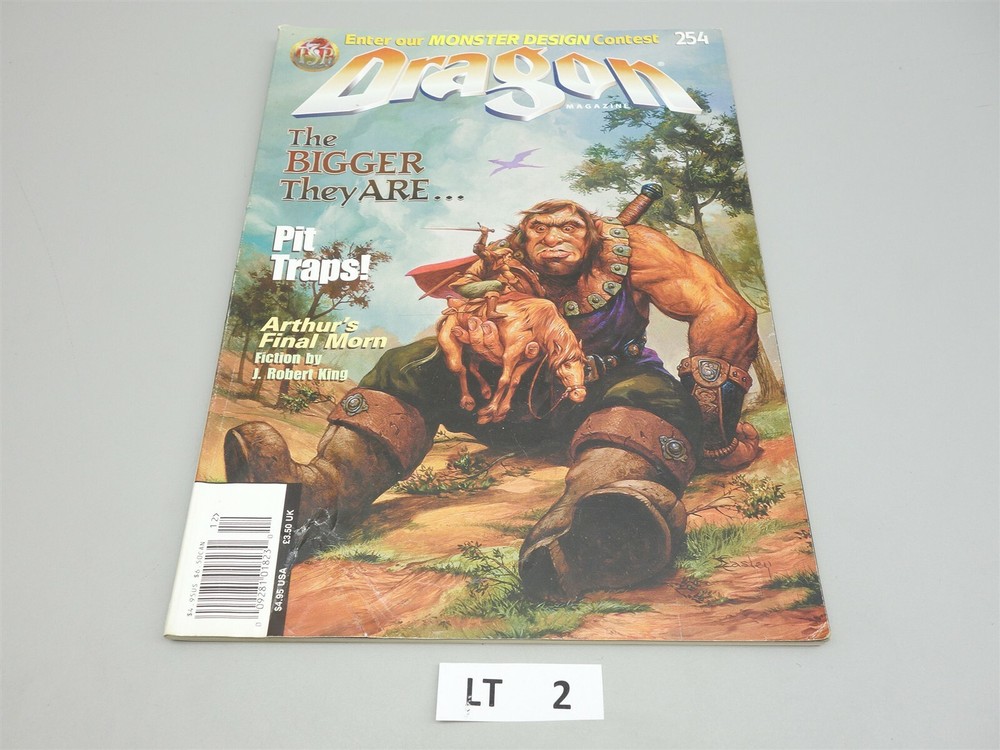Dragon Magazine: Issue #254 (TSR)