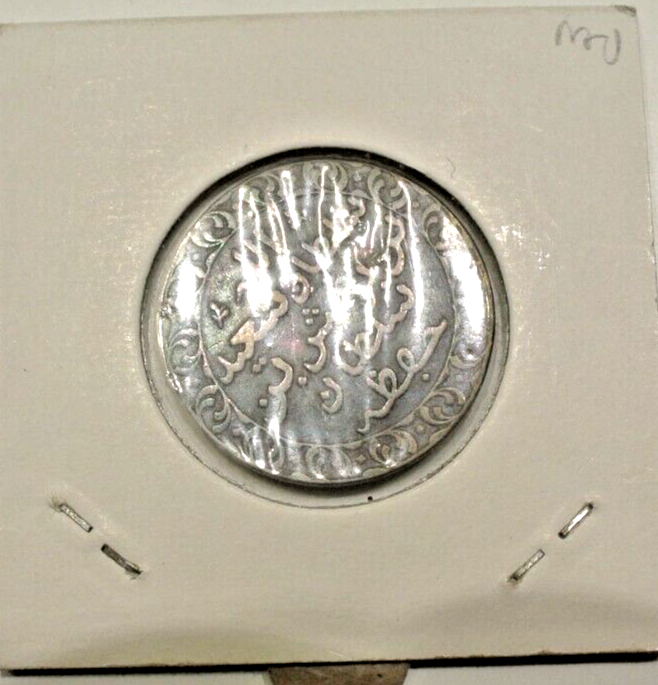 11 PYSA AH 1299 RARE