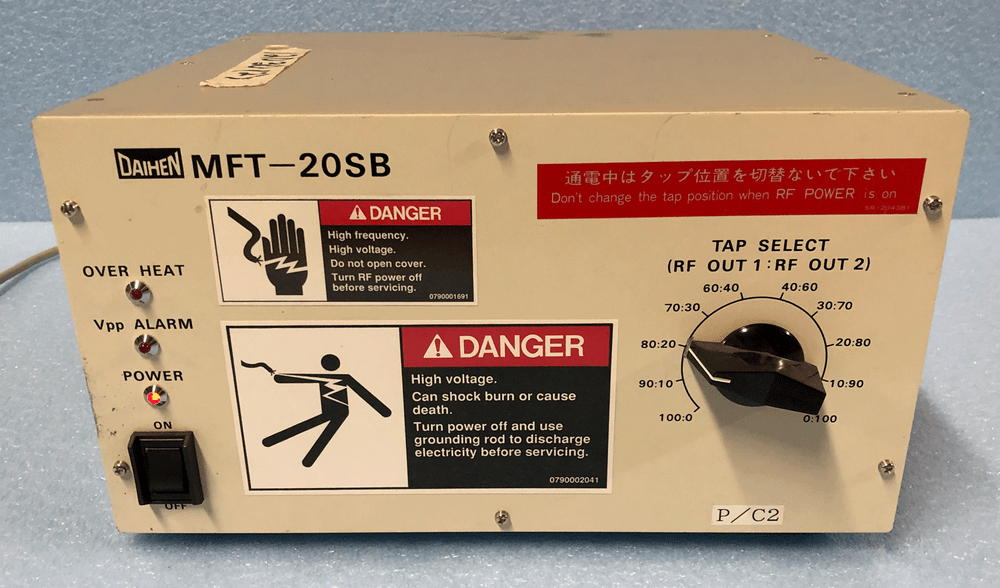 Daihen MFT-20SB RF Splitter AMAT Applied Materials Guaranteed!