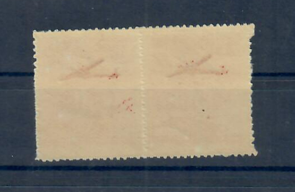 Greece 1938 Postage Due 50L MNH OG PAIR – Red Plane – “ΕΙΣΠΡΑΚΤΕΑ” Error