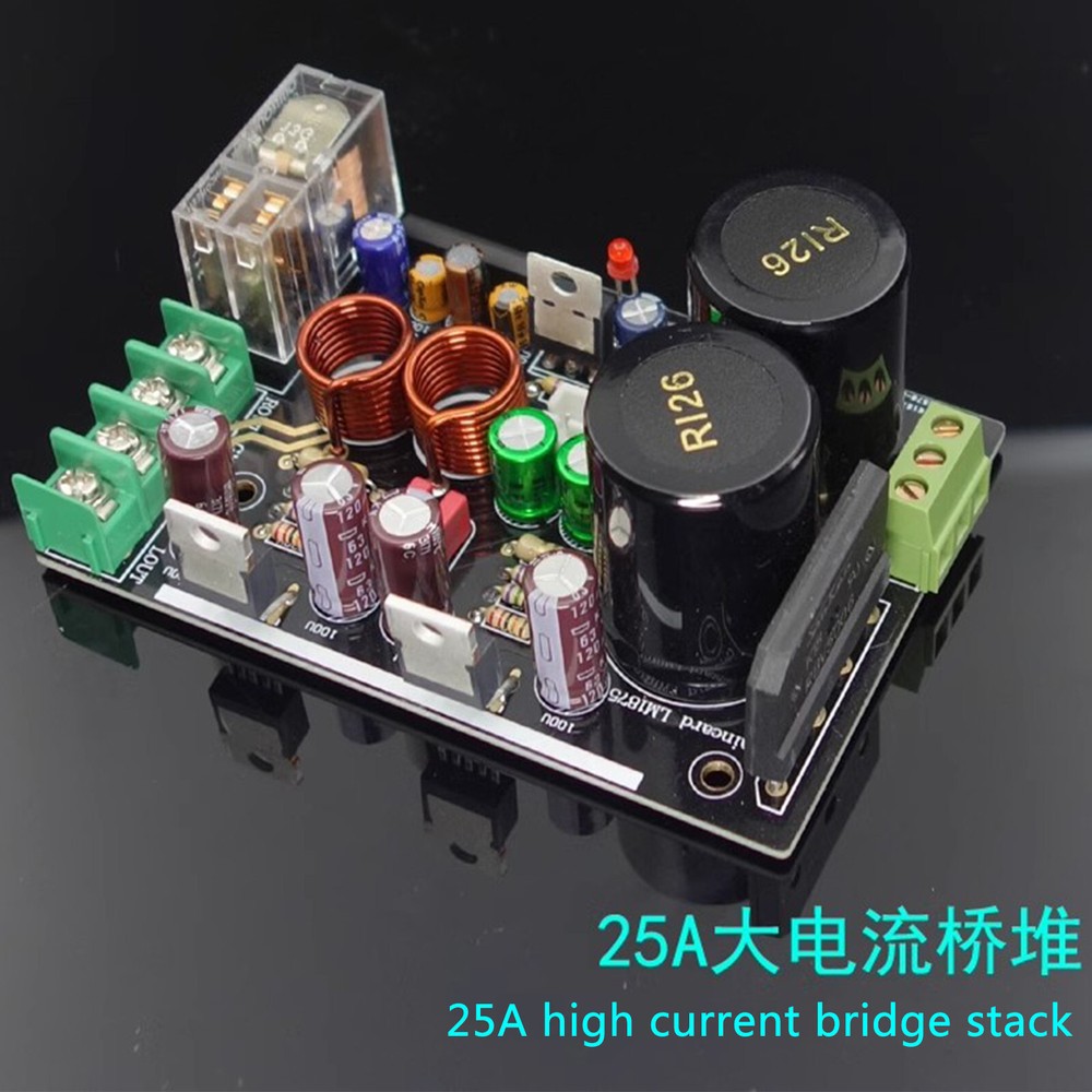 1pc CG version LM1875 low distortion amplifier board finished board