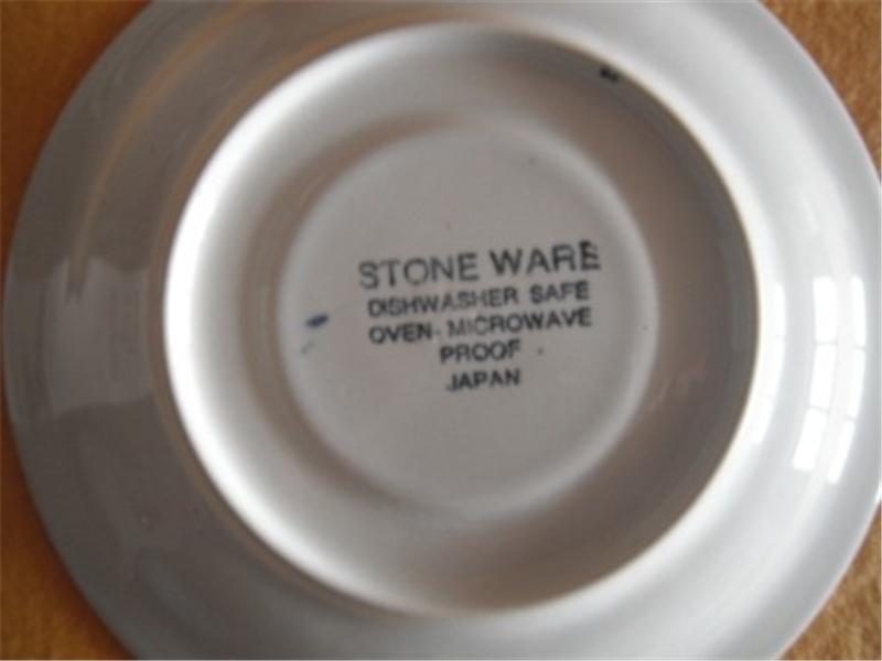 STONEWARE SAUCER JAPAN BLUE/ RUST/ TAN RIM EXCELLENT MULTIPLES AVAILABLE