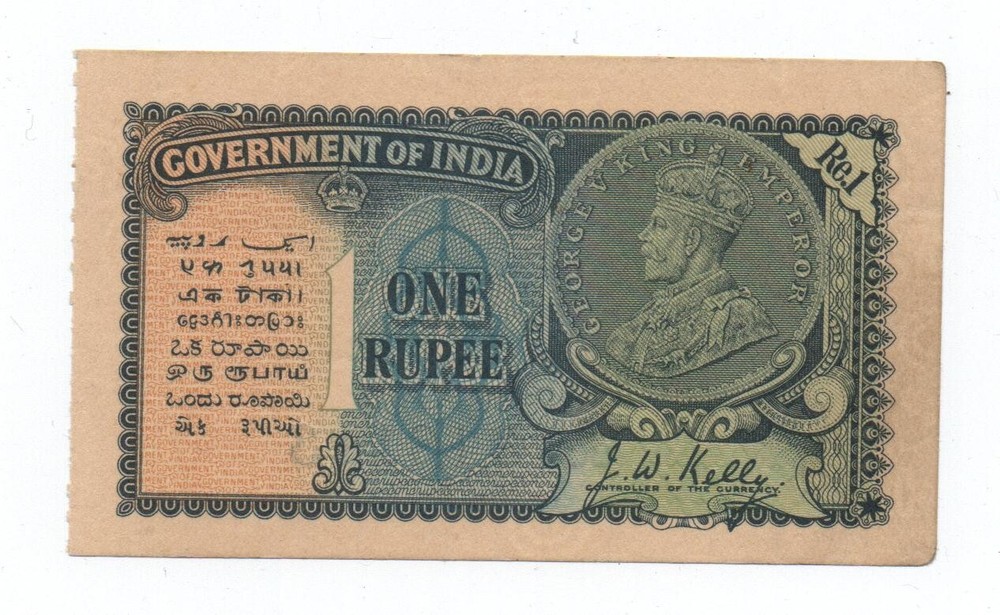 INDIA 1 RUPEE 1935 PICK 14 LOOK SCANS