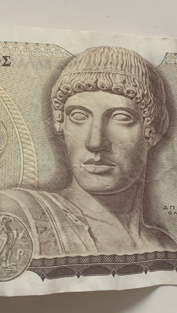 Greece Banknotes Drachma 1000 X3 1987