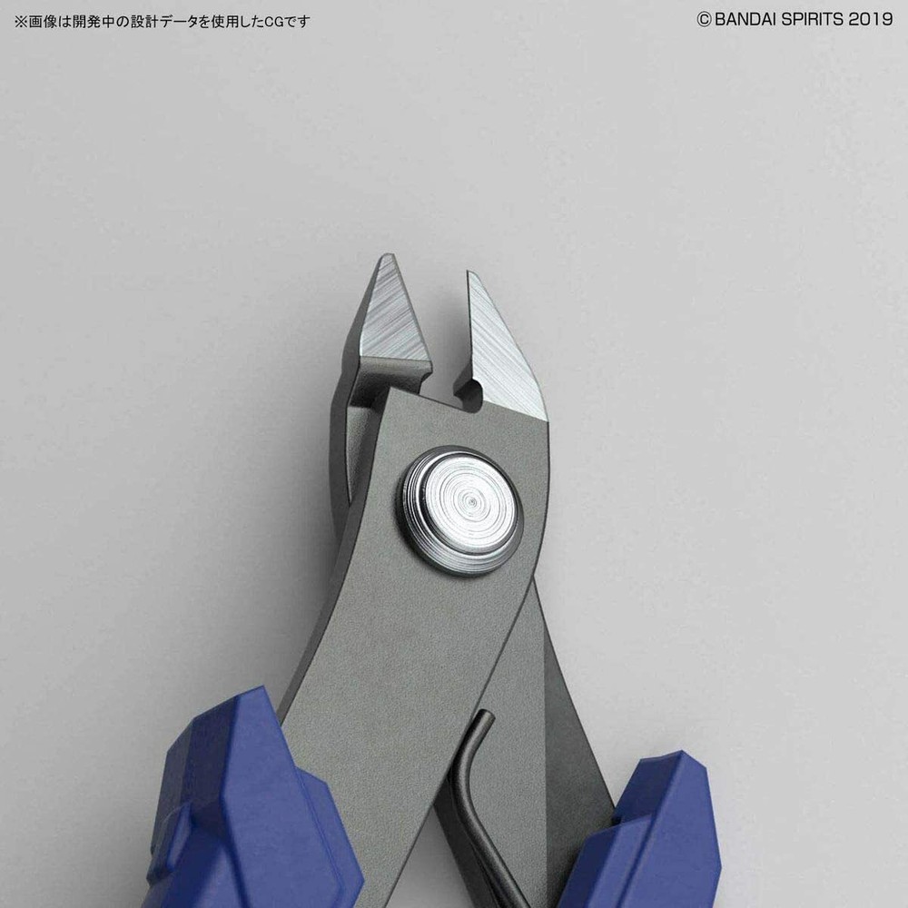 Bandai Spirits Build Up Nipper Tool, Multi