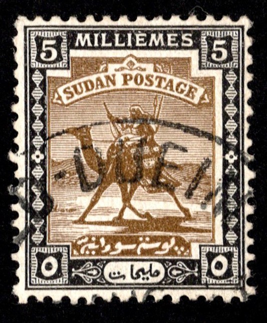 Sudan Scott 40 Used.
