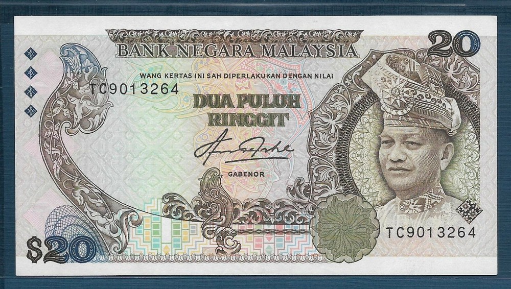 Malaysia 20 Ringgit, 1982, P 22, XF+
