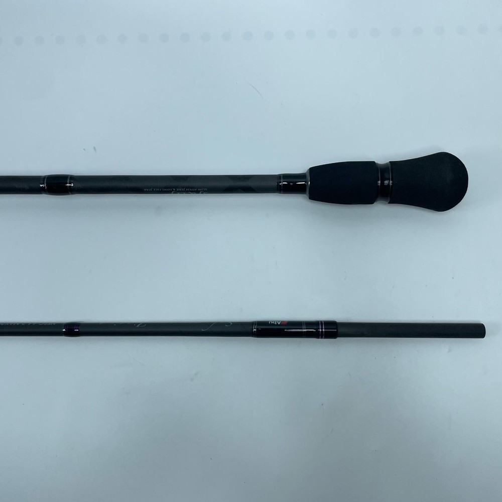 Abu Garcia Northfield NFSC-64-2-MAX200