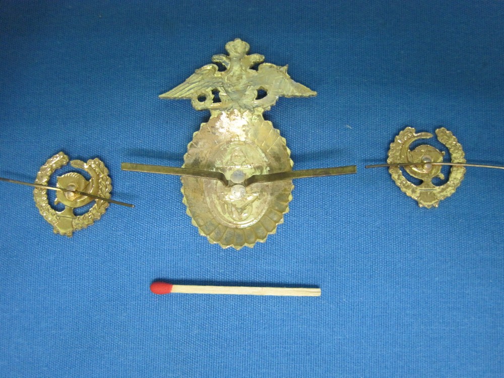 Cockade. Emblems. Military. Russia.