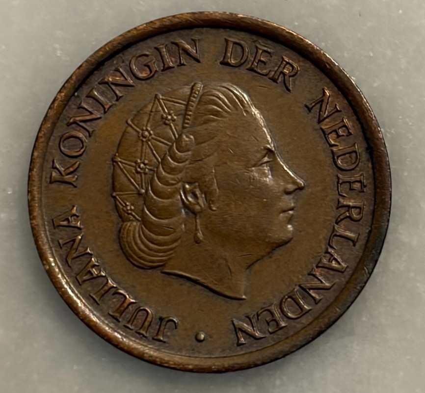 1980 Netherlands 5 Cent - AU - About Uncirculated