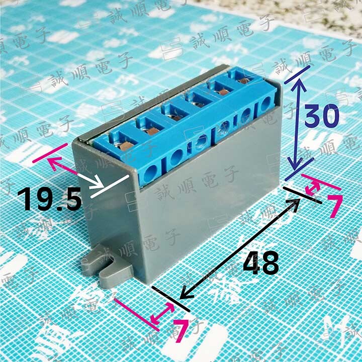 1pcs Replace SG 2.575/1 I 2 =2 ADC Rectifier