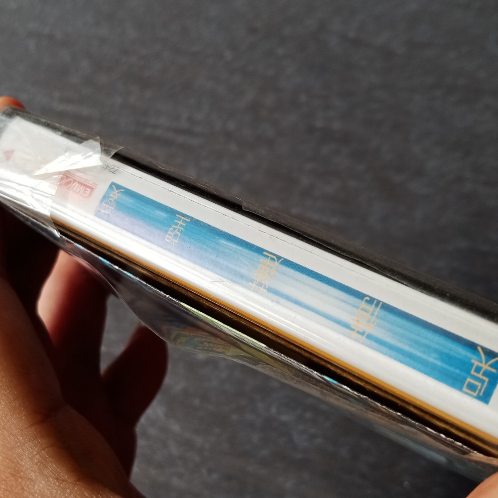 B- 吴倩莲 =望爱= 马来西亚版 磁带 未拆 Malaysia Cassette Sealed