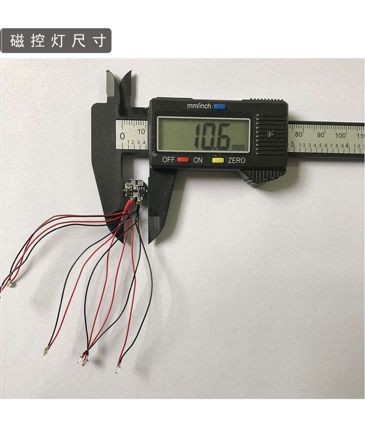 2PCS Model building model plus light, magnetic control light led light group