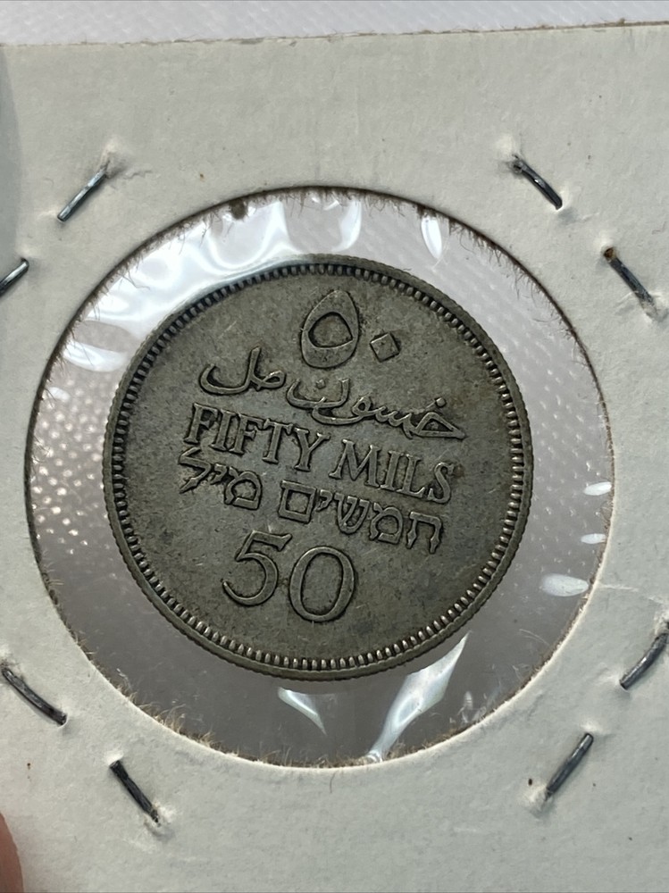 1935 palestine 50 mils