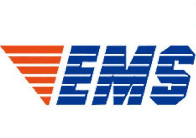 DHL,FedEx or EMS Express Additional Shipping Cost $25.00USD