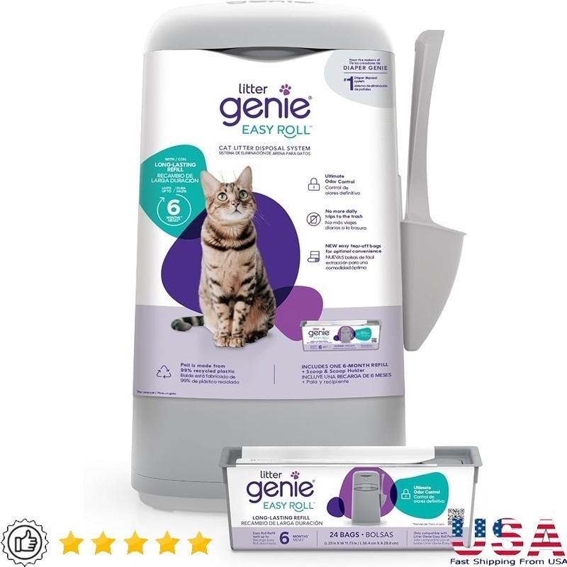 Ultimate Odor Control Cat Litter Pail Easy Roll Refill Eco-Friendly System New