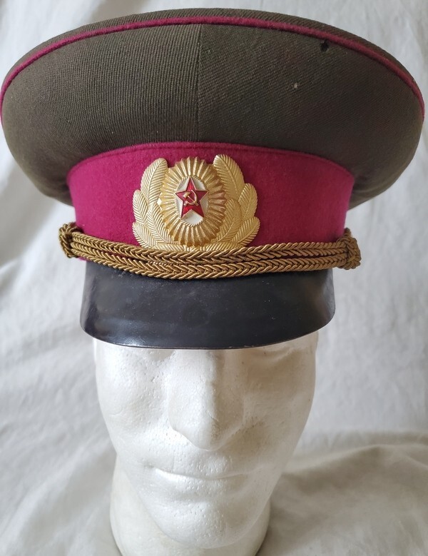 Russia Soviet Army officer Visor Hat 1964