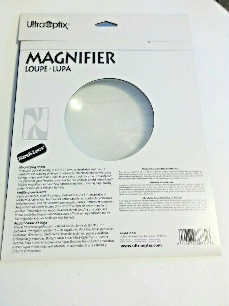 ULTRA OPTIX Magnifier Sheet 8 1/4" x 11" Scratch Resistant Light Weight NEW