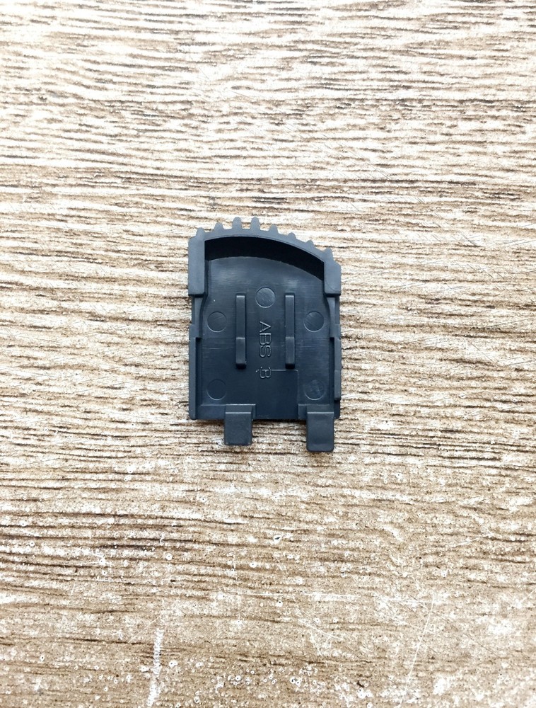 09GAA185 Mitutoyo Digimatic Caliper Replacement Battery Cover Lid