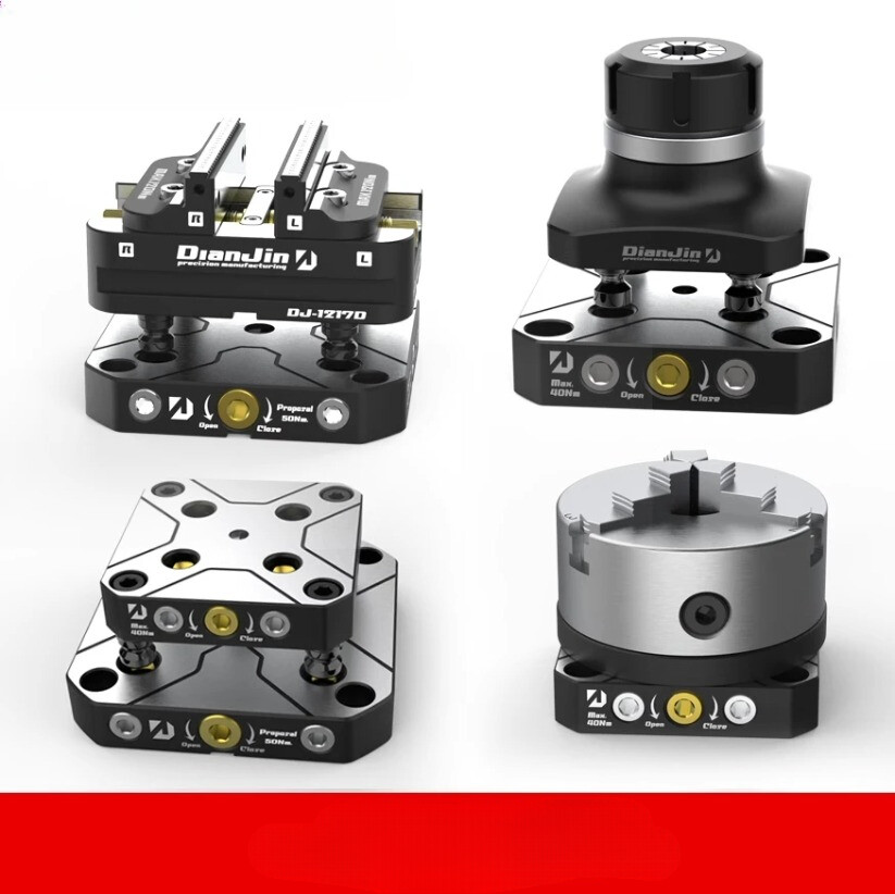 4-5 Axis clamp self-centering vise quick change four-axis L bridge plate