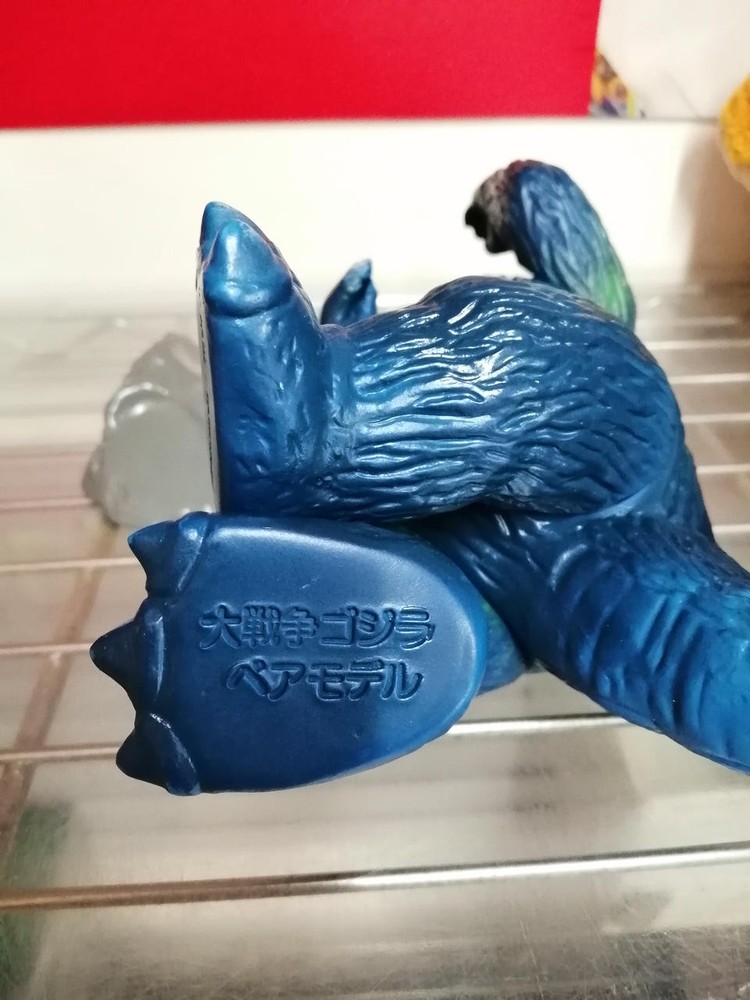 She Goji Kaiju Daisenso Bear Model