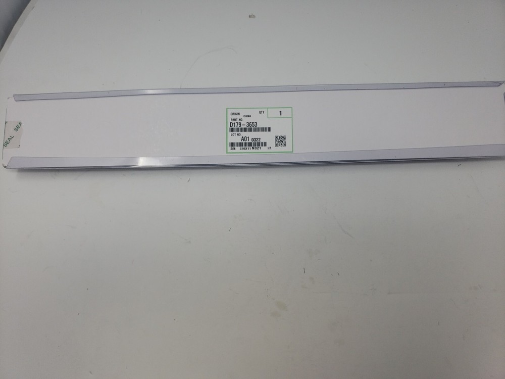 D179-3653 Apply Blade Assembly