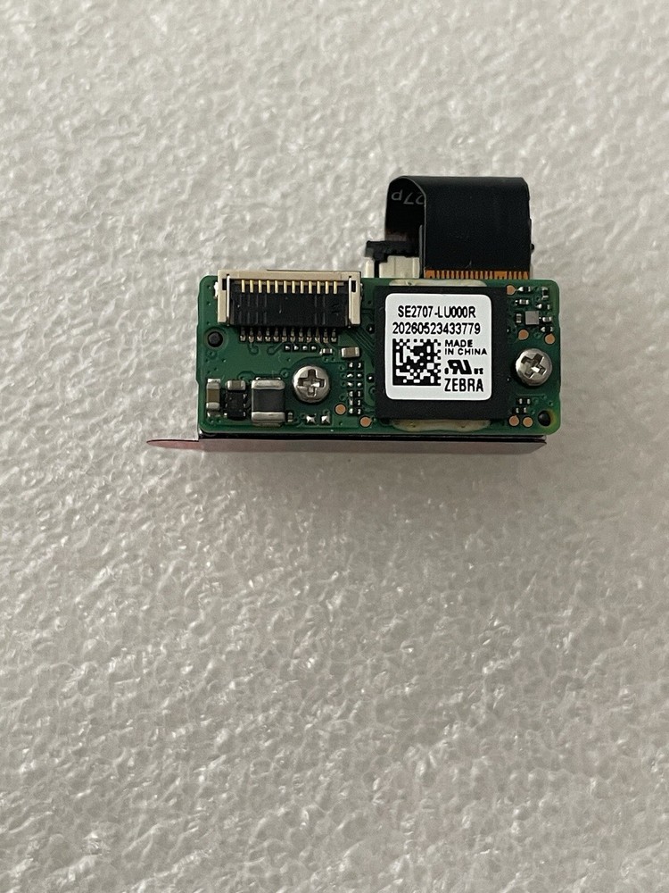 DECODED IMAGING ENGINE SE2707-LU000R 
