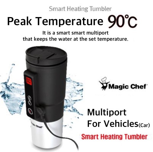 [Magic Chef] Smart Heating Tumbler MEV-HM350B Warming Coffee Port For Car Korea