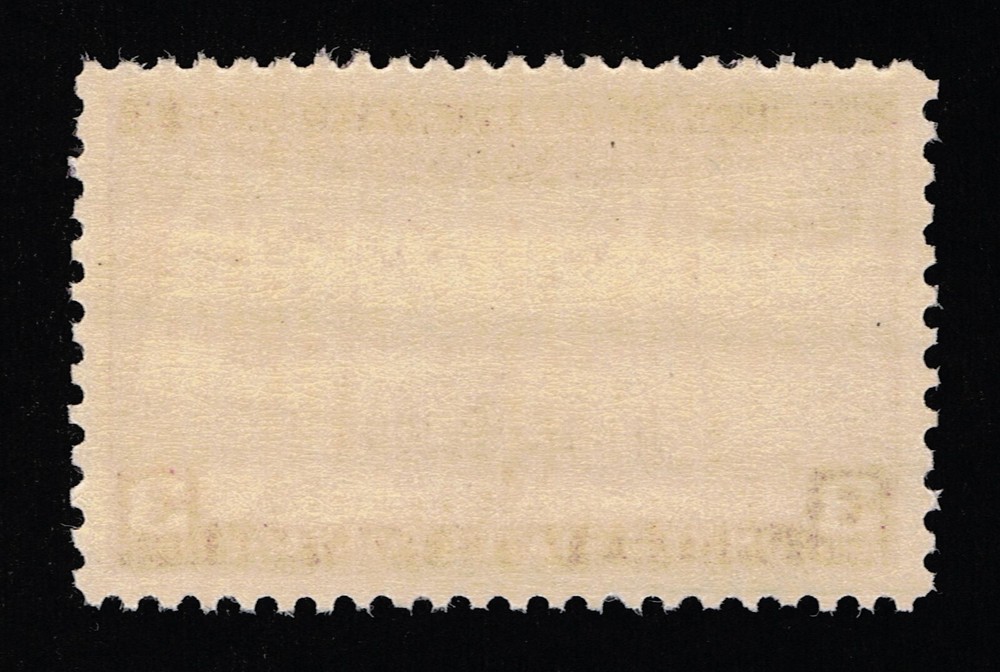 EXCEPTIONAL GENUINE SCOTT #858 MINT PRISTINE OG NH PSE CERT GRADED SUPERB-98