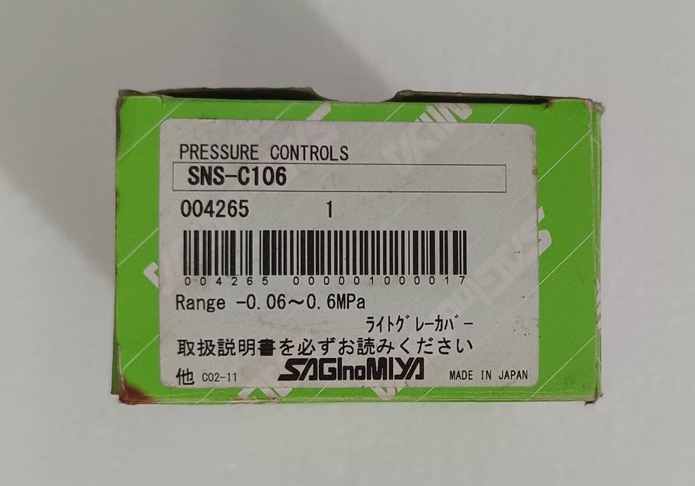 SAGINOMIYA SNS-C106 PRESSURE CONTROL SWITCH