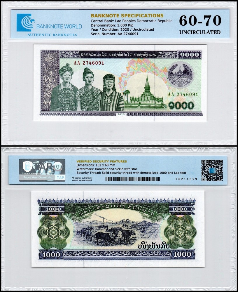 Laos 1000 Kip, 2020, P-32Ac, UNC, Authenticated
