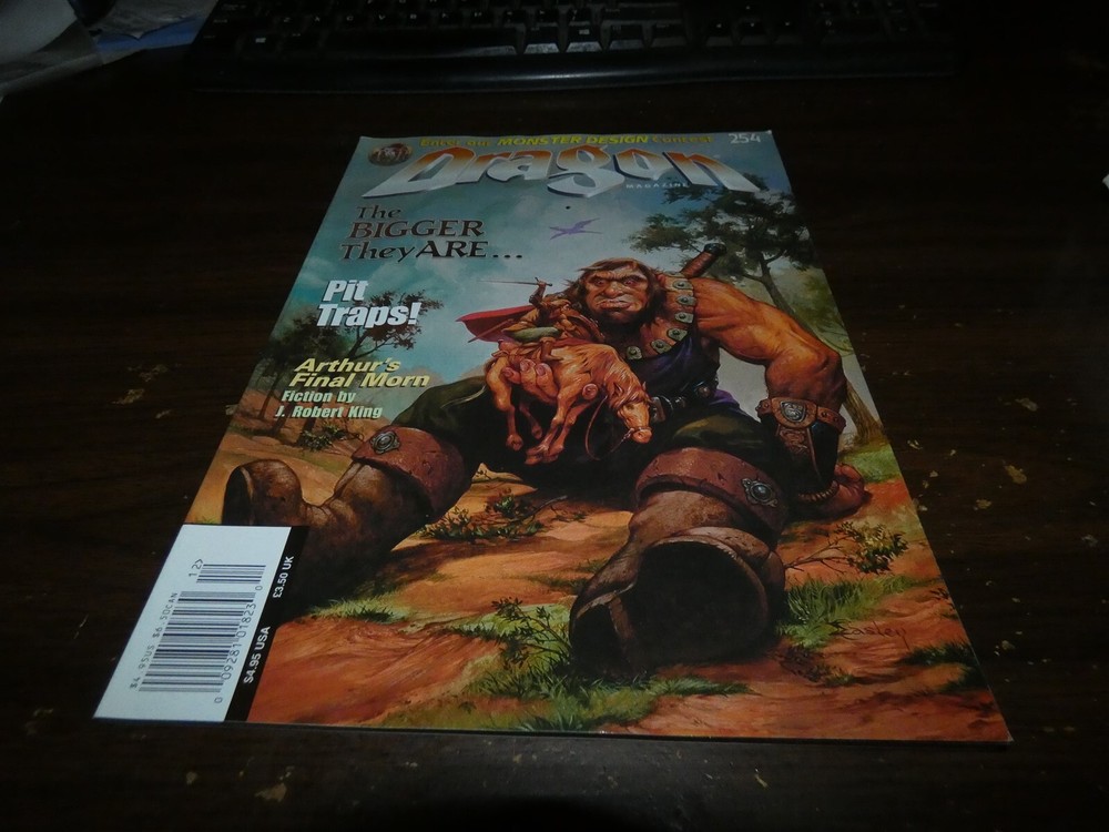 TSR: Dragon Magazine: Issue 254