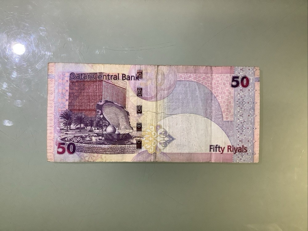 Qatar 50 Riyals 2008 Circulated
