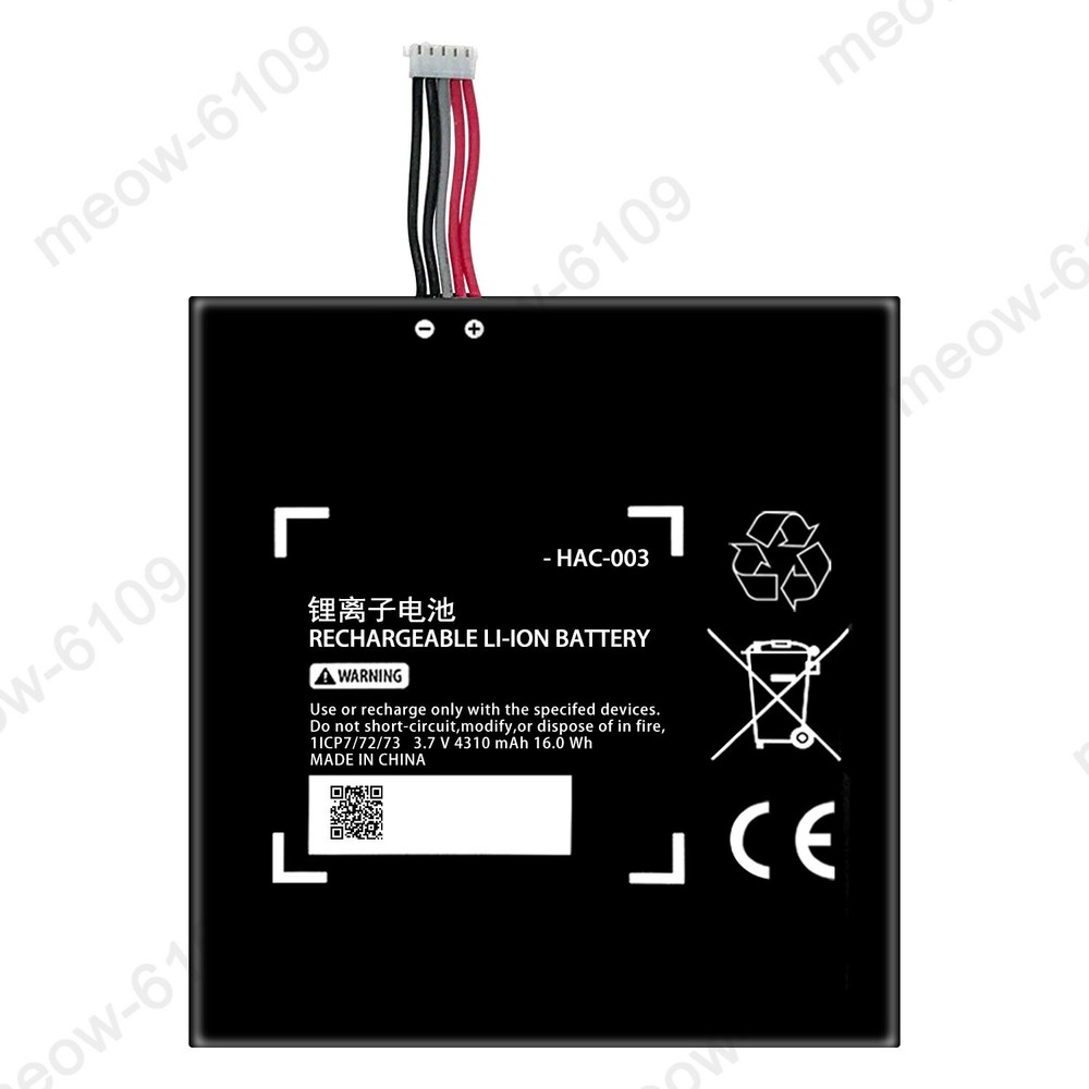 New Internal Battery HAC-003 4310mAh Replacement For Nintendo Switch Console