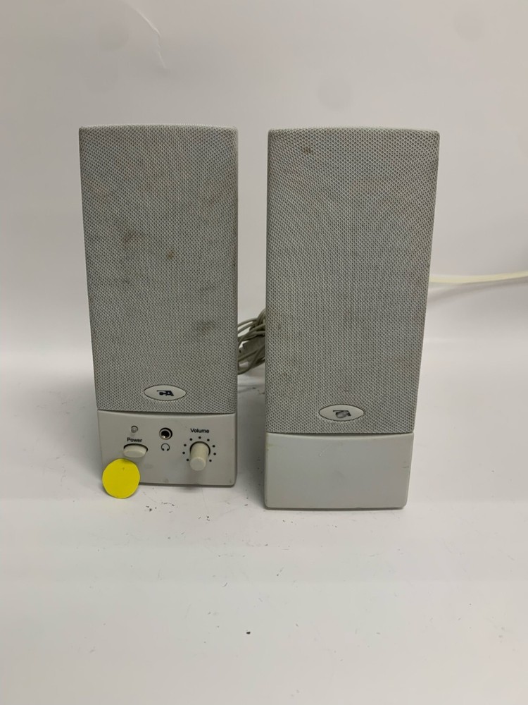 7" CYBER ACOUSTICS 2 PEICE SPEAKER SET